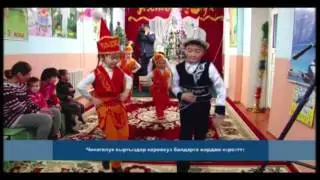 Чикаголук кыргыздардан жардам көрсөтүлдү