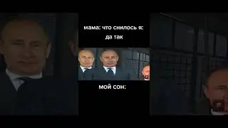 Сны при температуре: