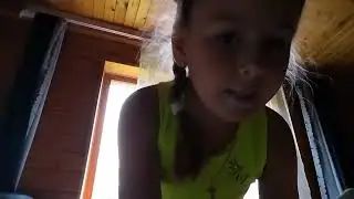 17 августа 2024 г.