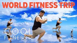 WORLD FITNESS TRIP (TABATA WORKOUT)