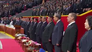 인터나쇼날 - Internationale North Korean Version