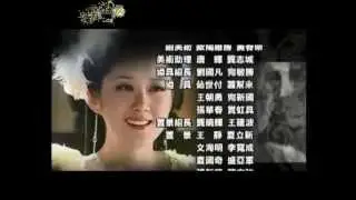 My Bratty Princess Ending Song