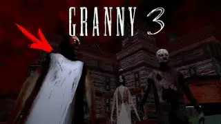 ВЫШЛО ОБНОВЛЕНИЕ В ИГРЕ ГРЭННИ 3. КОШМАРНЫЙ РЕЖИМ. ПРОШЁЛ НА ЛЁГКОМ РЕЖИМЕ СБЕЖАЛ ЧЕРЕЗ ДВЕРЬ