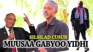 Muusaa gabyoo yidhi wa abwaan dhako