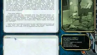 Прохождение КР 2 перезагрузка на 200% [часть 61]