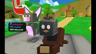 Super bear adventure мега открытие ящиков