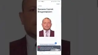 Пир во время чумы у ПЕДРС, очередной раз состоялась имитация избирательного процесса  2024 #Котельни