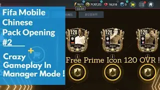 Fifa china pack opening From Ice and Fire Event & Remastered Manager Mode Gameplay !