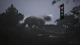 Lingxuzi Boss Fight. Black Myth Wukong
