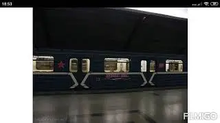 Ушедшие в историю- Поезд Курская дуга