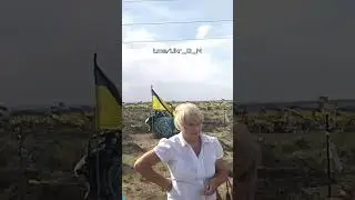 Итоги правления 95 квартала 20