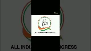 BHARAT JODO YATRA 13TH JANUARY SUTI-II BLOCK CONGRESS