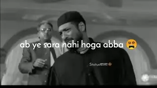 Nana patekar sad dialogues 🔥🔥