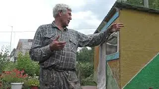 Где орех