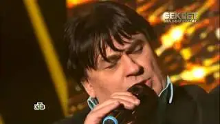 Александр Серов, 