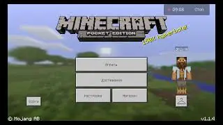 Надзиратель достал