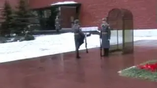 смена караула