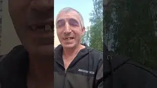#МВД