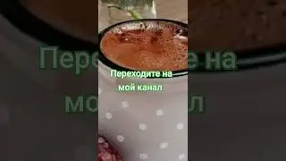 Кофе польза