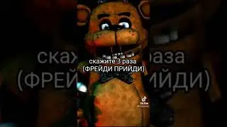 простите за ошибки