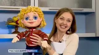 Местное время. Суббота - Вкусная встреча. Инга Брик (Россия-1-Ставрополье, 11.03.2023)