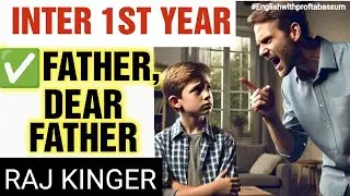 💯FATHER , DEAR FATHER INTER 1ST YEAR ENGLISH 