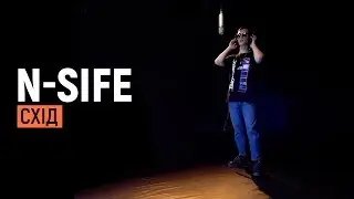 Pit Bull LIVE | СХІД : N-SIFE