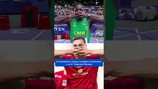 Олимпийский фанат Тамерлана Мусаева