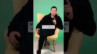 Мечтать нужно уметь! Мечтать не о деньгах, а о том, что сделает тебя счастливым