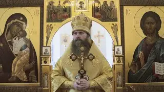 Проповедь епископа Силуана в 21-ю неделю по Пятидесятнице