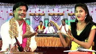 अब नई जाने घरे तुम्हारे | बगैर मौत न मारो | माँ बाप की न सुनत सो आफत इते लगाई की | बबलू रंगीला, नीरज