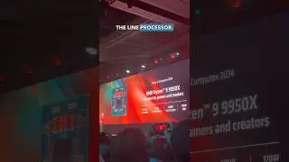 AMD Ryzen 9 9950X! 