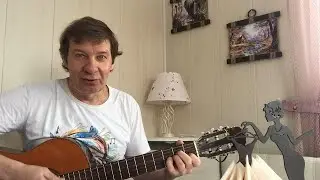 Смешная песня "Бодрая" - Всё реже в прическе моей застревает расческа...