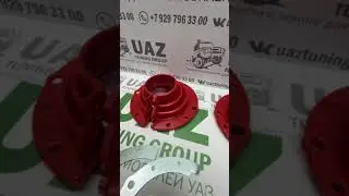 Пыльник полиуретан поворотного кулака УАЗ на ВОЕННЫЙ (редукторный) мост👍🏼