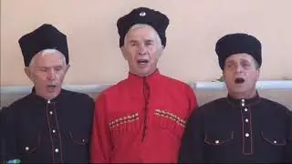 Народный хор ветеранов войны и труда