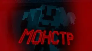 Трейлер нового режима