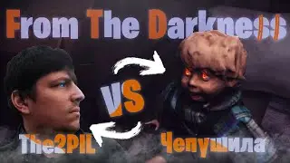 Странные Случаи, Снятые На Камеру 747 From The Darkness