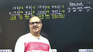 Fast Math Tricks for Bank/SSC/Railway Exams (Foundation Live Batch) Part 2