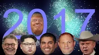 [YTP] 2017 Year in Review