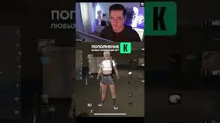 ЛУЧШИЙ ГАЙД ПО ПАБГУ ОТ РЕКРЕНТА 