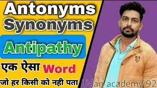 Antipathy ke Synonyms