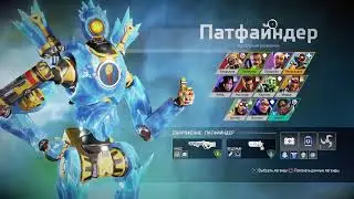 Заходи не стесняйся