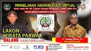 LIVE WAYANG KULIT VIRTUAL LAKON WIRATA PARWA  DALANG KI GILANG THOMAS KUMORO || 25/12/ 2021