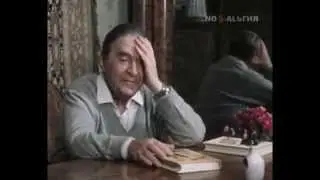 Леонид Утесов - Верность