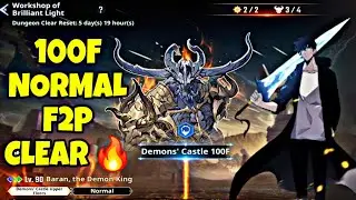 Solo Leveling Arise : WBL F2P Normal Mode 100F Clear ✅ Vs Baran The Demon King 🔥
