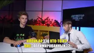 Влад А4 рассказал о Клоуне А4!:Влад на детекторе лжи