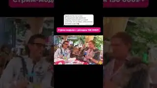 РАБОТА В ОФИСЕ 25 ТЫСЯЧ РУБЛЕЙ В МЕСЯЦ И БЕСПЛАТНЫЕ ПЕЧЕНЬКИ!