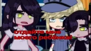 мини сериал#гачаклуб #гачалайф #интро #минисериал #сериал