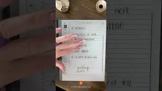What does the SWIPE UP do in your reMarkable2? 