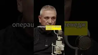 Владимир Седов,решение уйти из бизнеса в 50 лет #shorts #саморазвитие #бизнес